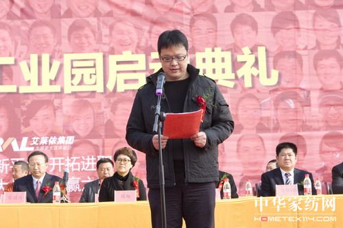 ���R�����F���I(y��)�@����xʽ�ɹ��e��