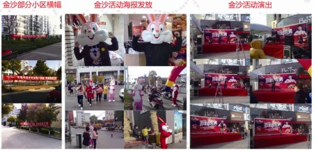 ���z�Ҽ����˳ɹ�����֮��ɳ��