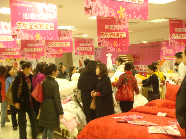 ��Ը�Ҽ����N(xi��o)���(d��ng)ʢ�r��ǰ