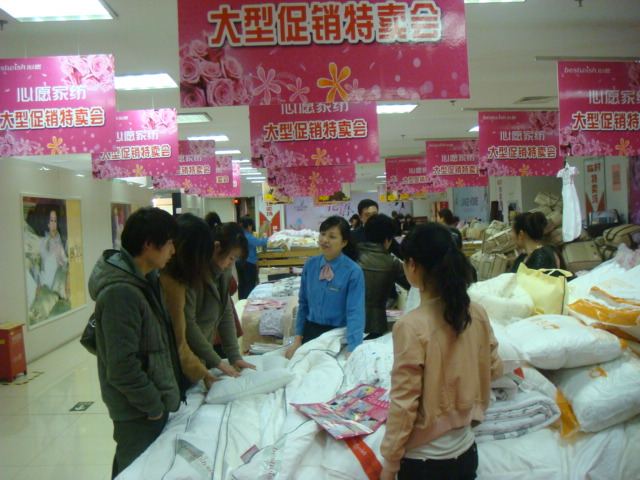 ��Ը�Ҽ����N(xi��o)���(d��ng)ʢ�r��ǰ