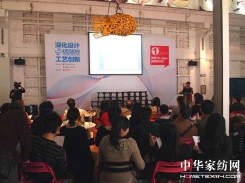 ��OӋ�c��ˇ��(chu��ng  )��