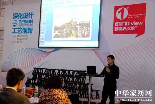 ��OӋ�c��ˇ��(chu��ng  )��