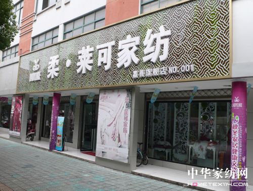 �A(y��ng)�Ј�(ch��ng)�ı��I(l��ng)