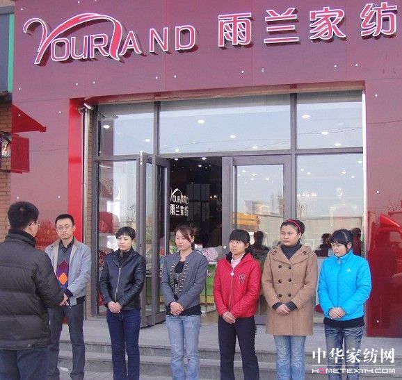 ���m�Ҽ��ߌ��l�����L(f��ng)�Ј�(ch��ng)