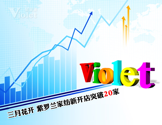 ���_�m�Ҽ����_(k��i)��ͻ��20��