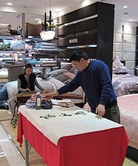 �ɺϼҼ���ȫ�������Ļ�Ʒ��