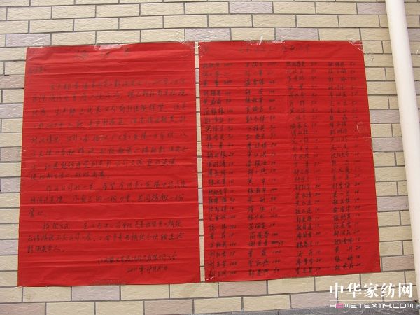 ���m�T���x�S�黼���T�����I��(��i)��