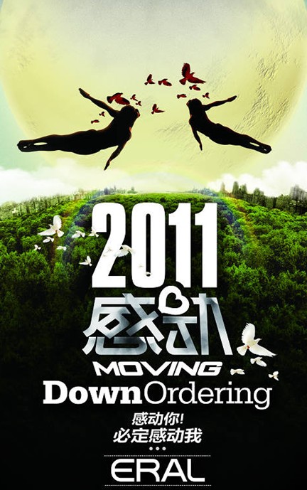 ���R�����Є�(d��ng)������߀��������