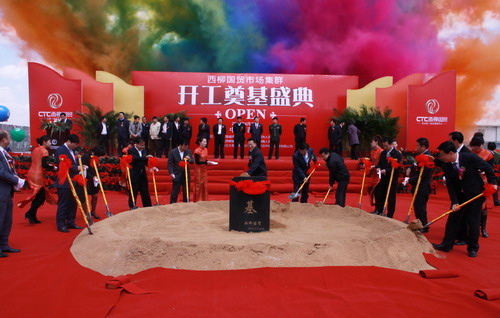 �Ї��������Q�Ј�(ch��ng)��Ⱥʢ����