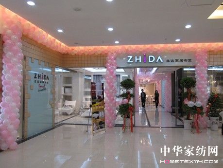 �鶨־�_���L(f��ng)��ĥ�Z�̽�Ů����