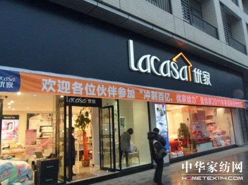 ��(y��u)���S��վƷ���ƽ��(hu�� )�������_(k��i)