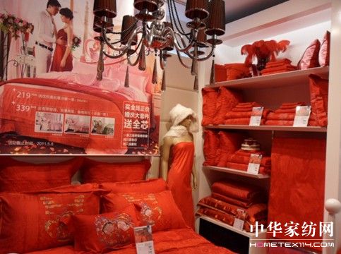 ��(y��u)���S��վƷ���ƽ��(hu�� )�������_(k��i)