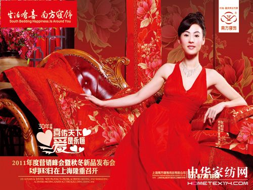 �Ϸ��������Ҽ��R��ϲ��