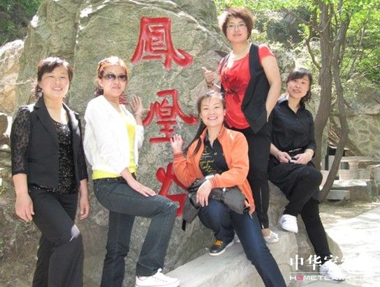 �����G�(y��ng)�����ɽˮ�g