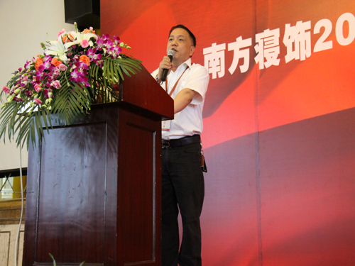 �Ϸ����2011�ﶬ��Ʒӆ؛��(hu�� )���_(k��i)