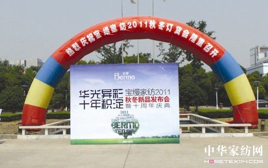 ���z�Ҽ����������� ����ʢ��(hu�� )