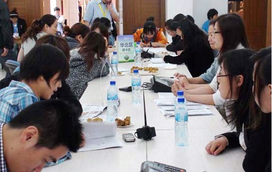 �۽����z�Ҽ���؛��(hu�� )�Ͽ��c(di��n)��