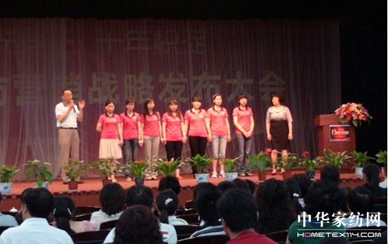 ���z�Ҽ��I(y��ng)�N(xi��o)���԰l(f��)�����(hu�� )�����_(k��i)��