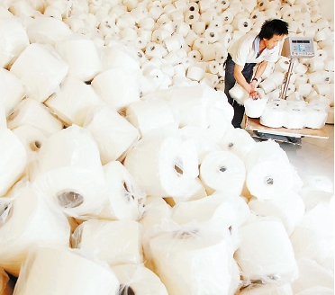 �㽭������I(y��)��Α��������޻�