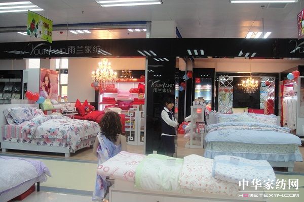 ���m�Ҽ��ӱ����݌�(zhu��n)�u(m��i)���_(k��i)�I(y��)