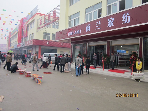 ���m�Ҽ����(y��ng)��(zhu��n)�u(m��i)ϲӭ�_(k��i)�I(y��)