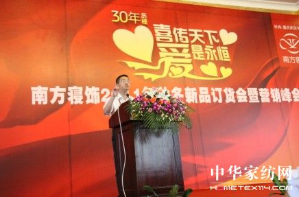 �Ϸ����ϲ����������(��i)�����㡱