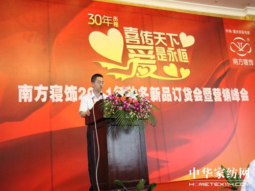 �ӿ�Ʒ�ƽ��O�������Ϸ����������