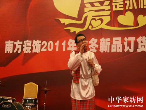 �Ϸ���������e���M�g���䘷(l�� )����