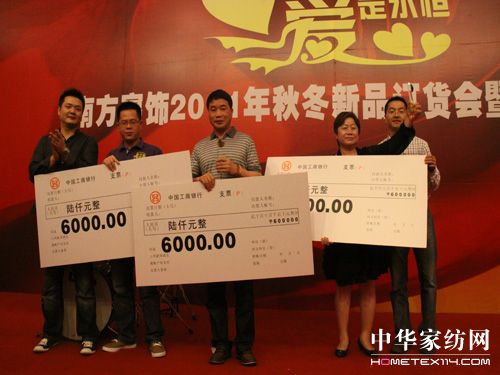 �Ϸ���������e���M�g���䘷(l�� )����