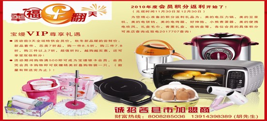 ���z����(hu�� )�T����߀����������