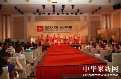 �������Ҽ������{�е��A��