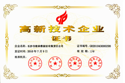 �W���ū@���¼��g(sh��)��I(y��)�J�C�Q(ch��ng)̖