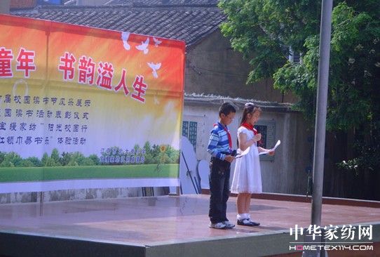 ���z���ҵ�ͯ�� �ҵ���һ