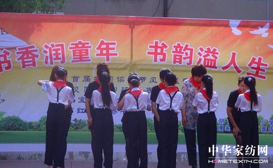 ���z���ҵ�ͯ���ҵ���һ