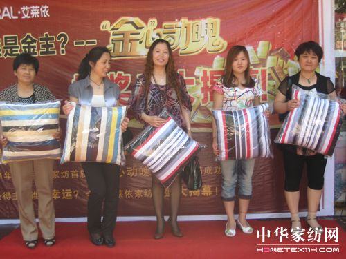 ���R�����F��(ch��ng)���lƴ�����\��