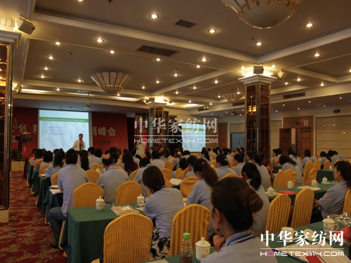 �|�����C�I(y��ng)�N(xi��o)���(hu�� )���ﶬ��Ʒ�l(f��)����(hu�� )���_(k��i)