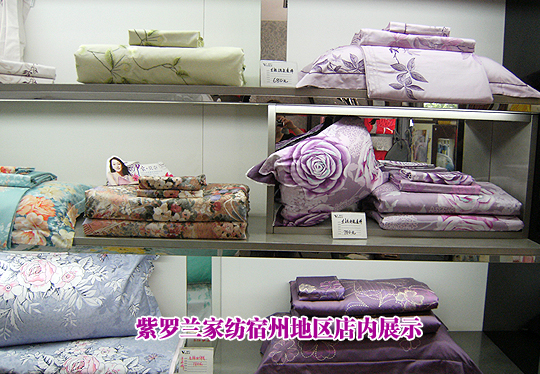 ���_�m�����̏��t��(zhu��n)�L(f��ng)