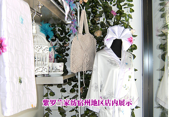 ���_�m�����̏��t��(zhu��n)�L(f��ng)