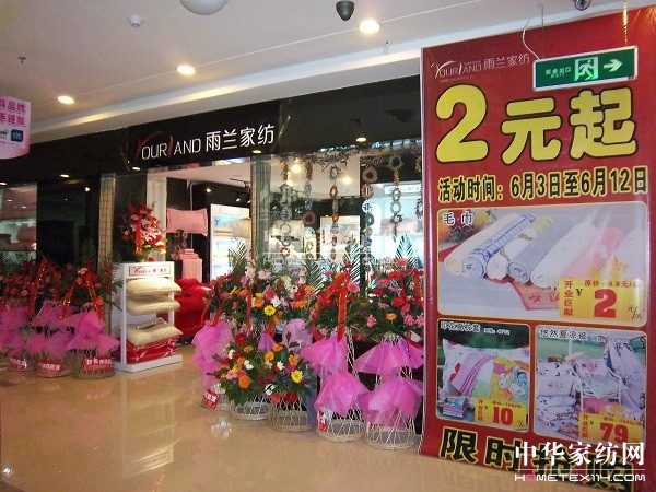 ���m�Ҽ����(h��)���|��С���������P(p��n)�\��