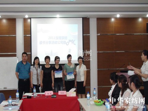 ���z����x�c(di��n)���ǻە�(sh��)���_(k��i)�����`