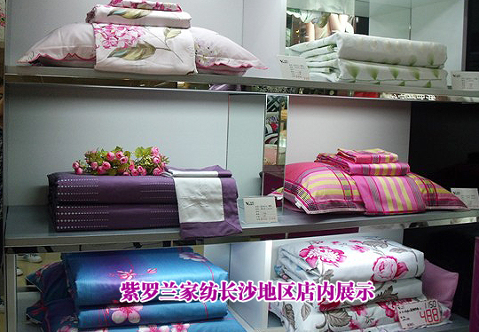 ���_�m������������(w��)�A(y��ng)��Ʒ��֮·