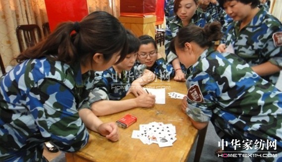 ���z����Խ��������������