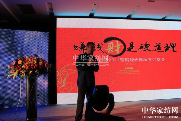 �������H2011��I(y��ng)�N(xi��o)���(hu�� )���_(k��i)