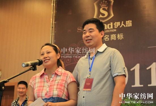 ���ˍuh�꽛(j��ng)�N(xi��o)�̳ɹ�֮��