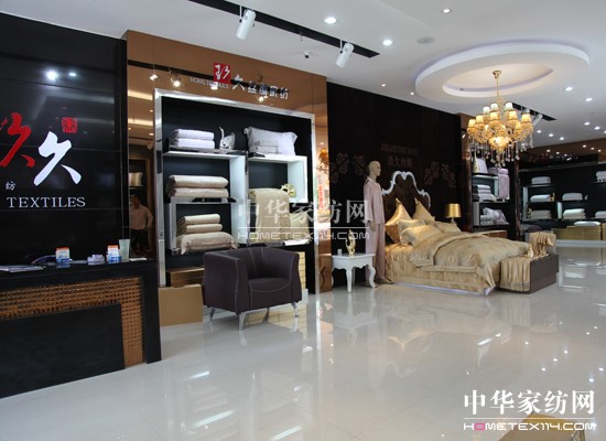 ���ýz�I��ͨ�����¡���_(k��i)�I(y��)