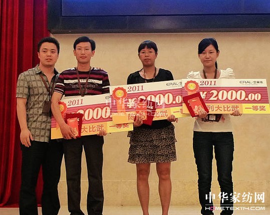 ���R��2011��Ʒӆ؛��(hu�� )¡�����_(k��i)