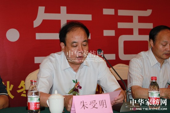 ���Z��2011�ﶬ��Ʒ�l(f��)����(hu�� )���_(k��i)