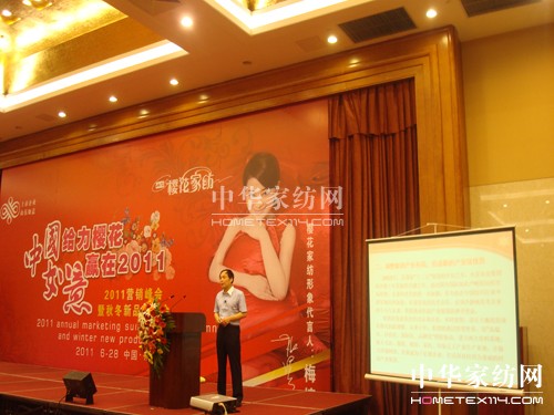 �ѻ��Ҽ������ĉ�־ ���겻��