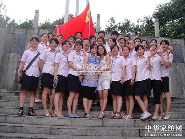 ���m�F�հ��������ʿ�o�