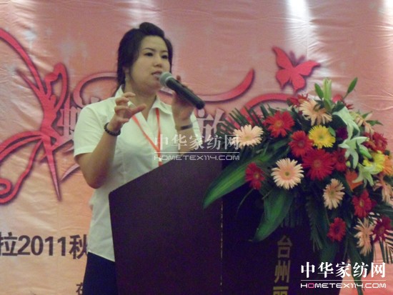 �鶨�����ﶬ��Ʒ�l(f��)����(hu�� )���_(k��i)